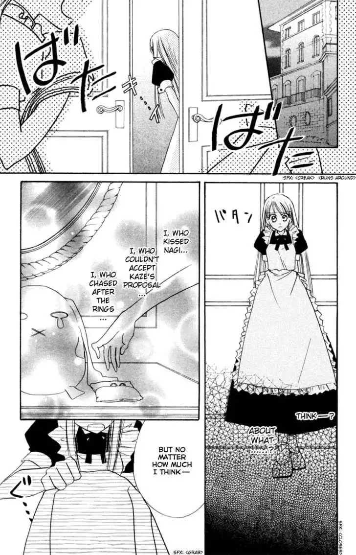 Let's Get Married! Chapter 17 18